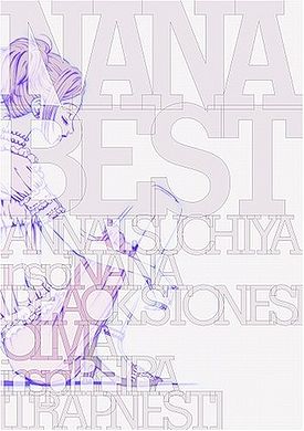 土屋アンナ/NANA BEST＜通常盤＞
