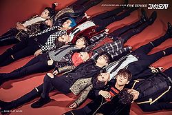 Pentagon-fivesenses2.jpg