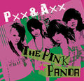 Thumbnail for version as of 00:38, 21 July 2010