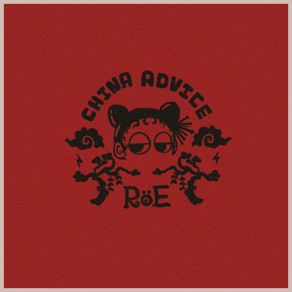 File:RoE - China Advice.jpg