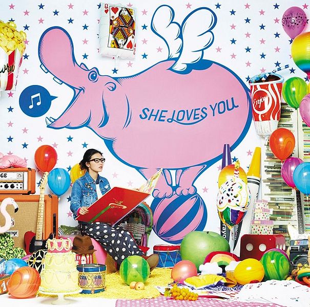 File:SHE LOVES YOUcover.jpg