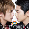 Tackey & Tsubasa - Ai wa Takaramono CDDVDA.jpg