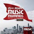 2010 MAMA Theme Song.jpg