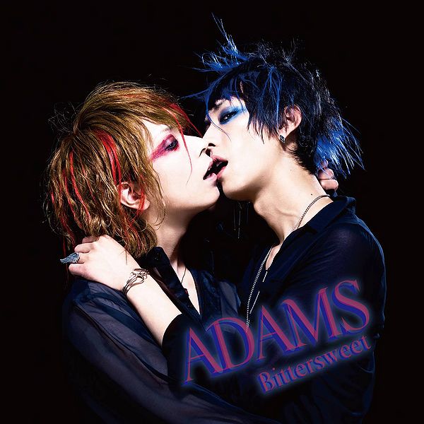 File:ADAMS Bittersweet.jpg