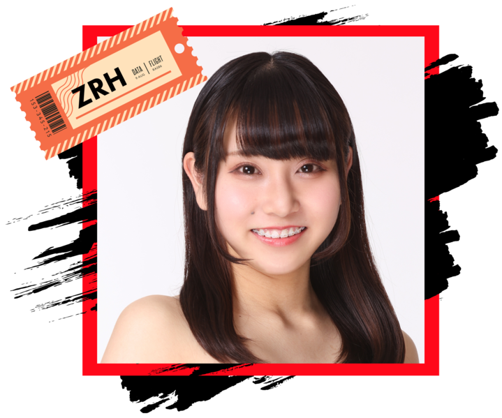File:Ayu.png