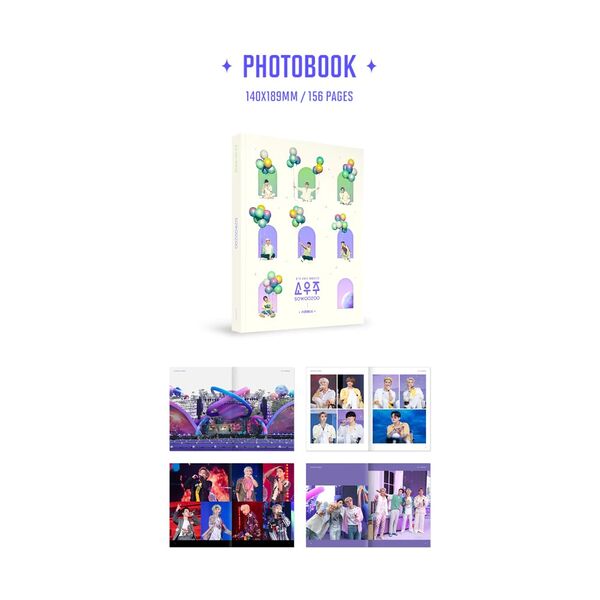 File:BTS Muster Sowozoo D1.jpg