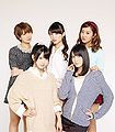 C-ute - Kokoro no Sakebi Promo.jpg