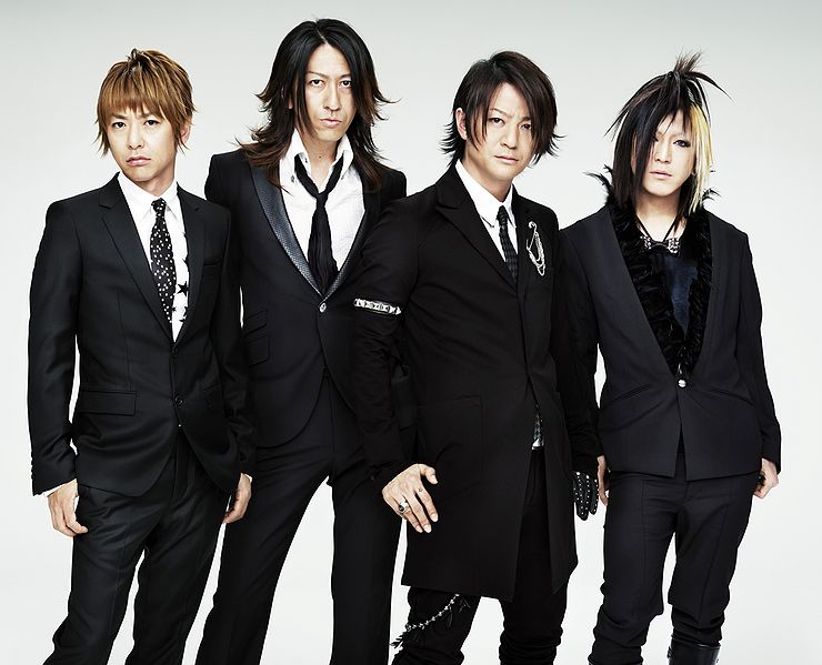 File:GLAY BIBLE.jpg