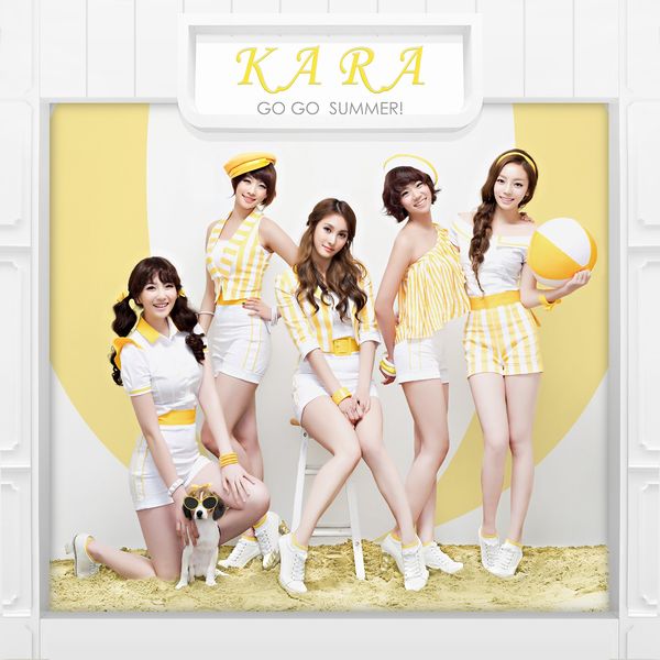 File:GO GO Summer! B.jpg