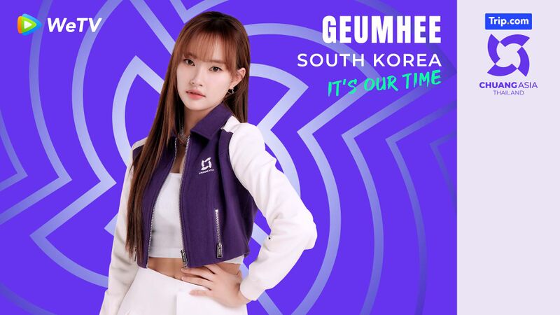 File:Geumhee - CHUANG ASIA THAILAND promo.jpg