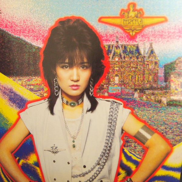 File:Hamada Mari - Lunatic Doll ~Ansatsu Keikoku.jpg