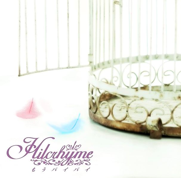 File:Hilcrhyme - Mou Bye Bye major.jpg