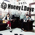 Honey L Days - Manazashi.jpg