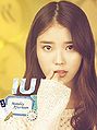 IU - Monday Afternoon (CD+DVD A).jpg