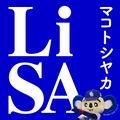 LiSA - Makoto Shiyaka.jpg