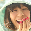 Nishiuchi Mariya - Arigatou Forever DVD.jpg