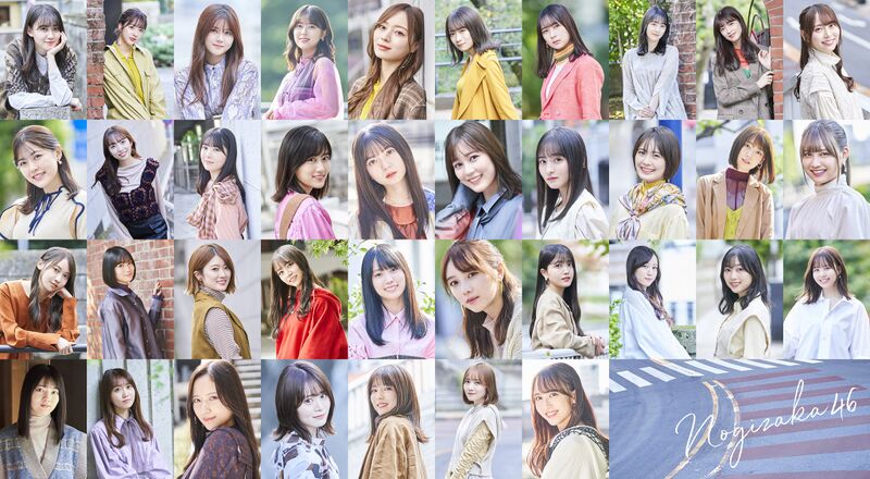 File:Nogizaka46 - Time flies promo.jpg