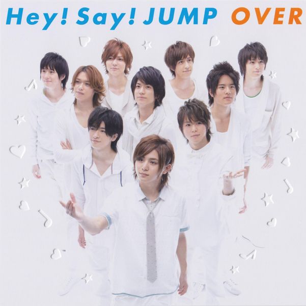 File:Over Limit Ver1.jpg