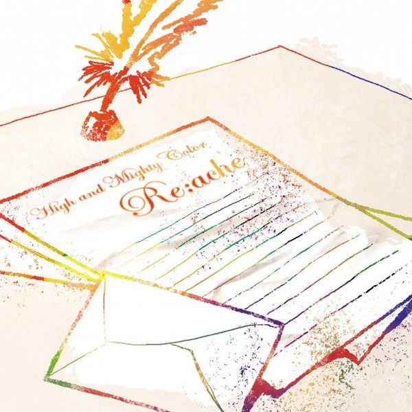 File:Reache HandMC.jpg