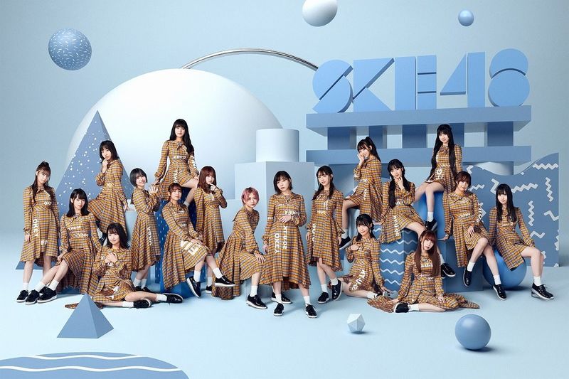 File:SKE48 - Souyuutoko Aru yo ne promo.jpg