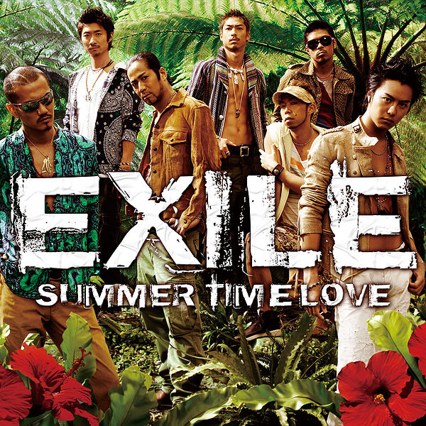 File:SUMMER TIME LOVE EXILE(CD).jpg