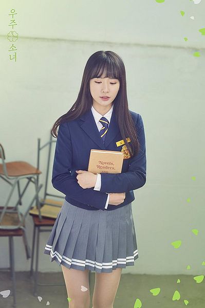 File:Seol A - Just Tell Me Why promo.jpg