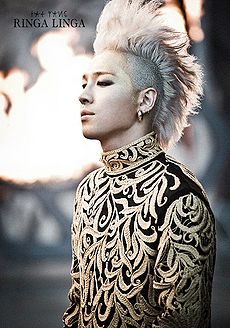 Image Result For Wedding Dress Taeyang Image Result For Wedding Dress Taeyang