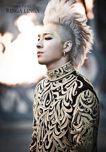 File:Taeyang Ringa Linga.jpg