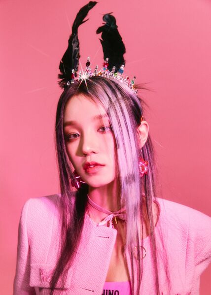 File:Yuqi - I feel promo2.jpg