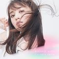 Aida Rikako - Curtain raise reg.jpg