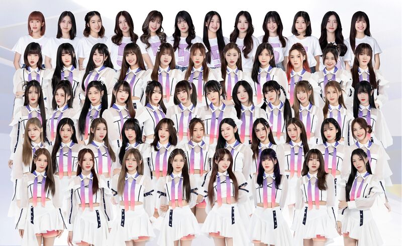 File:BNK48 2024.jpg