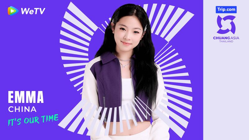 File:Emma - CHUANG ASIA THAILAND promo.jpg