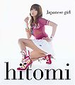 Hitomi japanesegirlltd.jpg