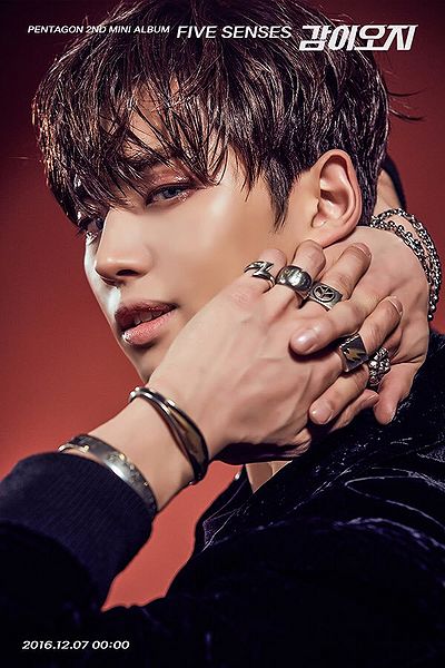 File:Hongseok-fivesenses.jpg