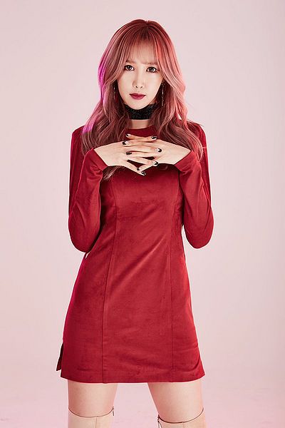 File:Jieun promo.jpg