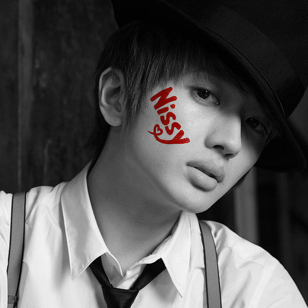 File:Nissy - Doushiyouka .jpg