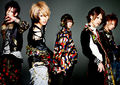 SuG - Rockin' Playing Game promo.jpg