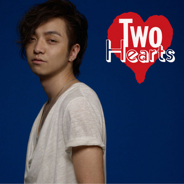 File:TwoHeartsCDDVD2.jpg