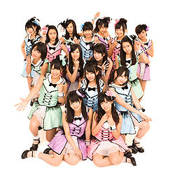 Virginity (NMB48) - generasia