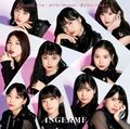 ANGERME - Hakkiri Shiyouze lim A.jpg