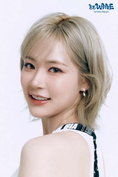 File:BEWAVE Lena2.jpg