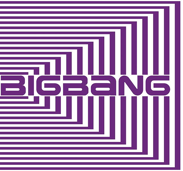 File:BIGBANG Number1-CD-Only.jpg