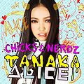 Chicks and Nerdz by Tanaka Alice.jpg