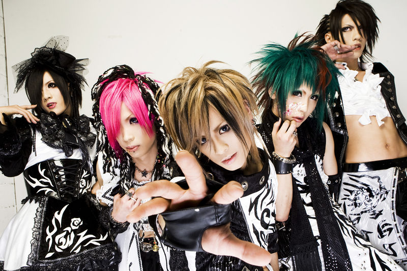 File:ClearVeil - awake promo.jpg