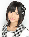 HKT48 Akiyoshi Yuka 2012.jpg