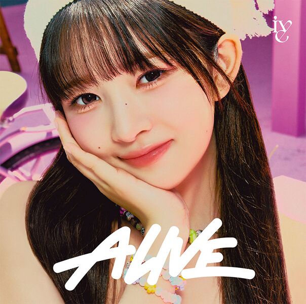 File:IVE - ALIVE (REI ver).jpg
