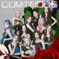 LOONA - LUMINOUS reg.jpg