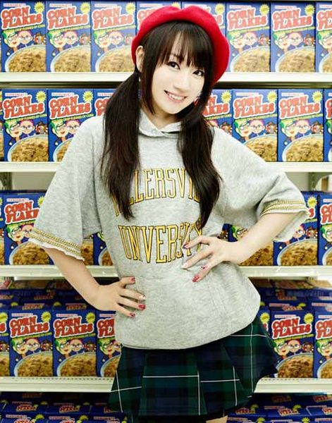 File:Nana Clips 6 Promo.jpg
