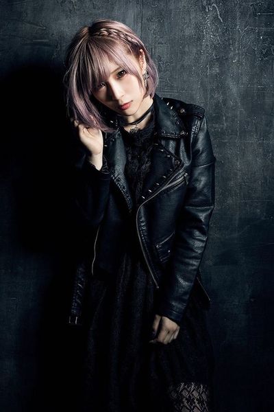 File:ReoNa - Null promo.jpg