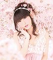 Tamura Yukari - Suki Datte Ienakute Cover.jpg